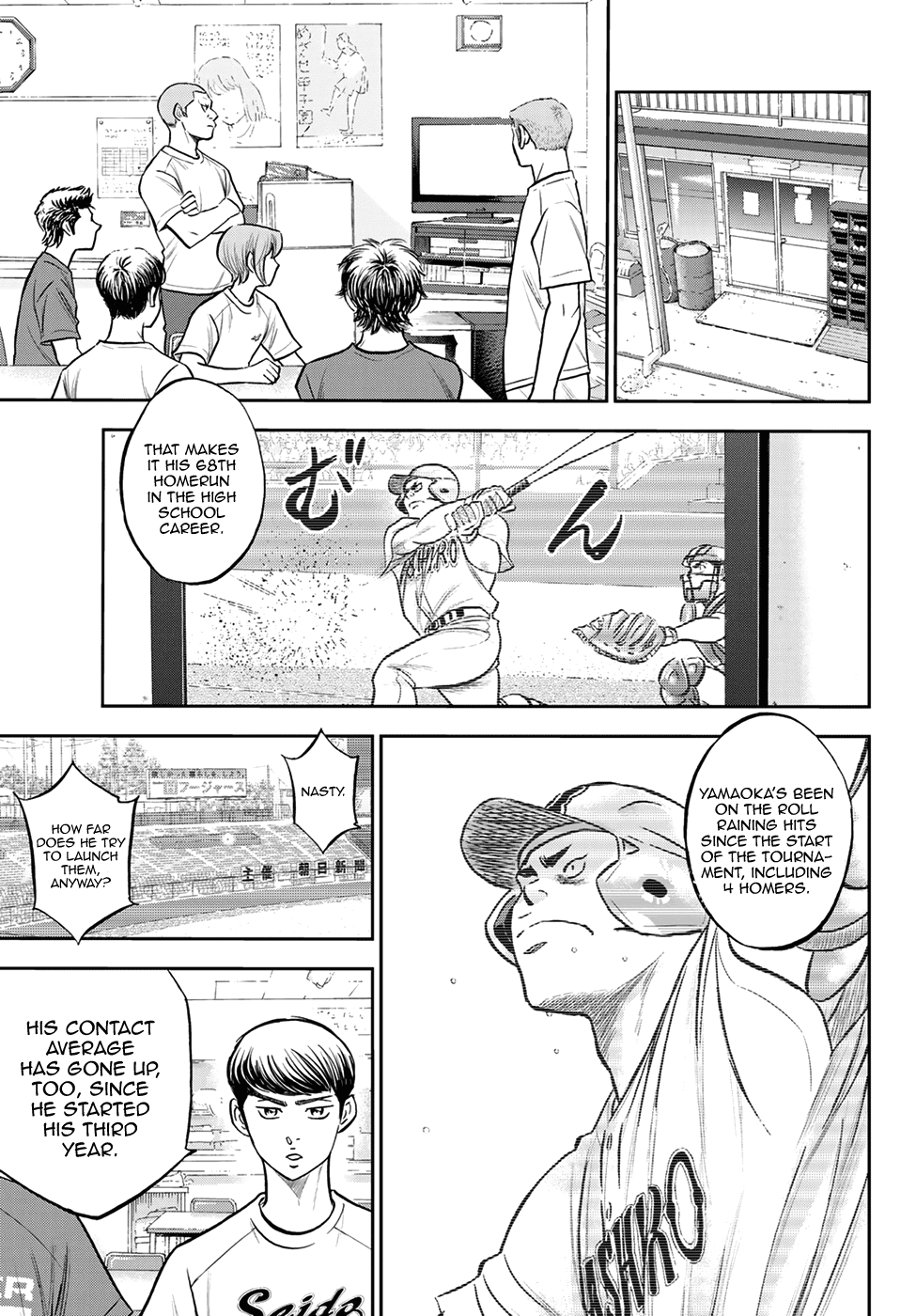 Daiya no A - Act II Chapter 258 13